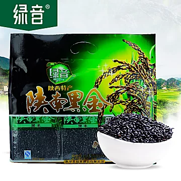 五谷杂粮农家粗粮汉中黑米新米500g*3煮粥[10元优惠券]-寻折猪