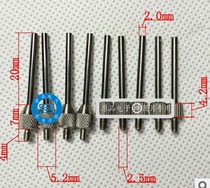 Digital display dial indicator dial indicator micrometer micrometer gauge gauge head round flat head tungsten steel M2 5 * L5 * D2 0