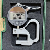 Tip fine head round flat number of thick gauge Thickness Gauge Thickness Gauge 12mm0 001 High-precision measuring thickness meter paper