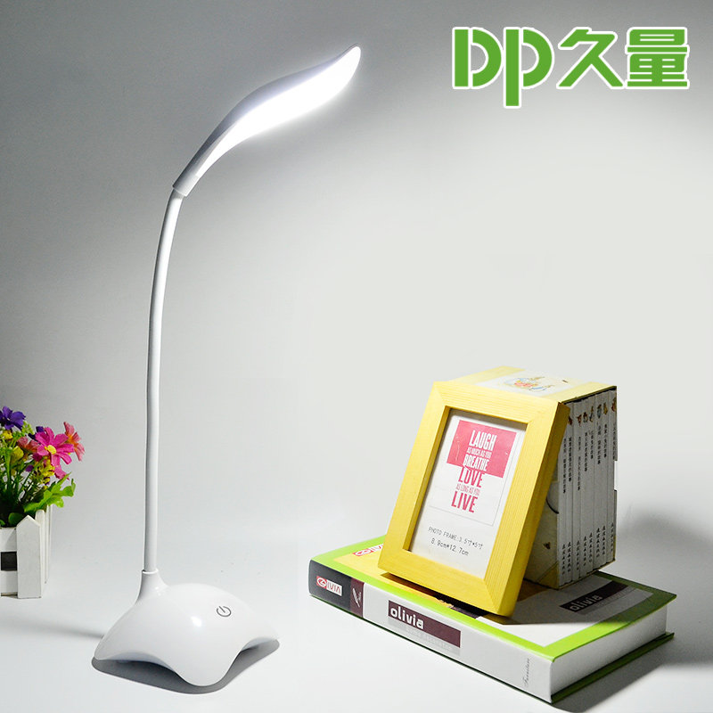 久量led充电式护眼灯小台灯大学生