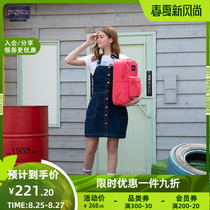  2020 new trendy bag JanSport Jasper backpack computer bag mens school bag college girl backpack 3P69