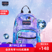 Jansport flagship store Jasper mini backpack womens bag trendy small fresh womens bag Happy planet TDH6