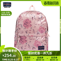  JanSport Jansport flagship store official website girls backpack student school bag backpack printed antique bag 3P5P