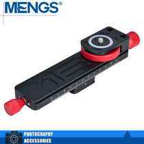 MENGS W-160 macro rail photography special pan tilt bracket gear slide rail compatible with Akka standard