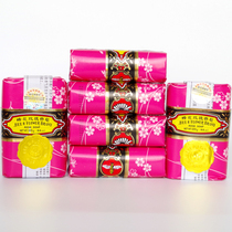 Shanghai bee flower rose soap 125g * 6 pieces of Rose soap bath soap bath soap handmade soap