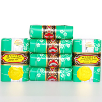 Shanghai bee flower jasmine soap 125g * 6 pieces of bee flower jasmine soap cleansing soap bee Flower soap