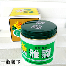 Jafrost 40g Shanghai Home Chemical Skin Care Products Snowflake Paste Old Country Goods Moisturizing Skin Cream Gui Floral Facial Cream Nourishing and moisturizing