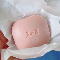 Soap 100 g bath soap and soap - soap - lunch clothes Indian sandalwood - type single mount