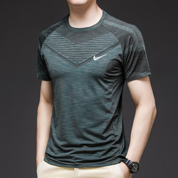 Nike Dunbing silk short-sleeved T-shirt men's summer sports quick-drying top loose T-shirt running fitness training half-sleeved