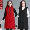 Middle-aged autumn and winter fat mother's women's vest plus fat plus size down cotton medium and long version of the waistband warm cotton jacket