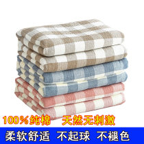 Cotton gauze towel quilt single double air conditioning blanket skin-friendly breathable simple striped plaid summer thin blanket