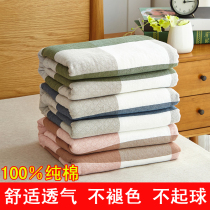 Pure cotton three-layer gauze towel quilt cotton single double simple grid summer cool quilt breathable thin air conditioning is not fading