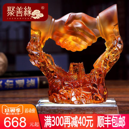 聚善缘古法琉璃握手合作共赢摆件送客户高端商务礼品办公桌面摆设