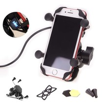 Electric bicycle mobile phone navigation bracket battery pedal motorcycle charging USB carrying locomotive riding to send out