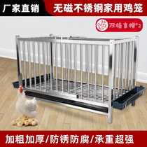 Stainless Steel Chicken Cage Home Chicken Cage Breeding Cage Chicken Cage Goose Cage Duck Cage Rabbit Cage Large Size Mega Mega High