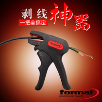 Dial pliers wire stripper wire puller multi-function peeling machine electrical wire pliers universal imported from Germany