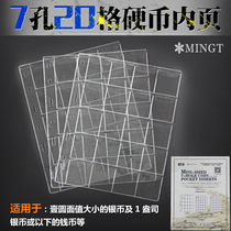 PCCB coin collection book Rare animal commemorative coin Silver Dollar coin loose-leaf small 7-hole single-sided transparent 20 cells