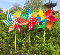 40cm dot solid rod inserted into the ground windmill windmill festival outdoor scenic spot decoration spring tour pastoral layout