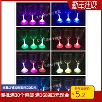 High foot flash red wine glass LED luminous cup Fluorescent cup Night bar KTV bar prom wedding supplies