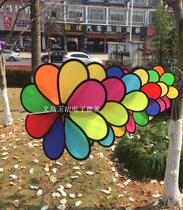 Six petal string windmill kindergarten real estate decoration outdoor string rotating bunting campus six-color hanging ornament round