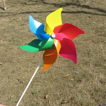 21cm six-leaf windmill plug-in decoration color windmill pastoral scenic garden activities scan code gift advertising customization