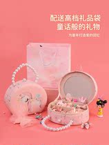 3-year-old girl birthday present 61 Childrens Day girls gifts Practical creative high-end have class 3 to 8 years old