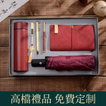 College Student Gift Practical delivery girls birthday high school students recommend the start of school to girlfriends sister