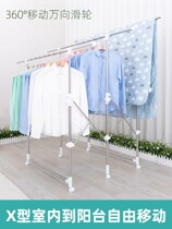 Stair Hanging Tiesheng Coverland Hanging Sheets quilt cover Quilt Balcony Windproof Shelf Telescopic Rack