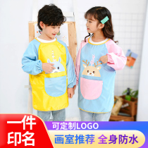 Male childrens painting room Fine arts students Special drawing Calligraphy Long Sleeve Apron Female baby inverted Anti-wearing hood Dress Painting Dress