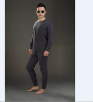 Cold area thickened underwear suit warm winter men and women Moder cotton thickened long sleeve autumn pants