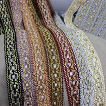 Curtains xiao hua bian accessories decorative cloth sofa pillow cushion clothing trim 2 5cm width splicing