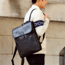 threebox academy wind retro mens double shoulder bag mens soft leather han version PU fashion casual backpack student school bag