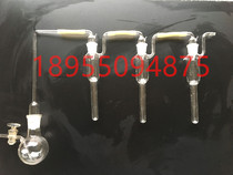7460-oxygen-meter-measuring device 7460-oxygen-meter-measuring equipment complete glass instrument laboratory consumables