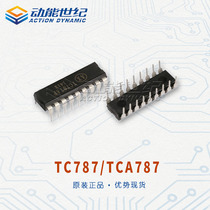 TC787AP TCA787AP Xian wide-angle kinetic energy century long-term original spot supply stable supply