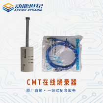 CMT online burning programmer CMOSTEK original USB CMT online burning programmer