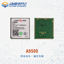 A9500-MGGT R2 LongSung NB-IOT module NB-IoT