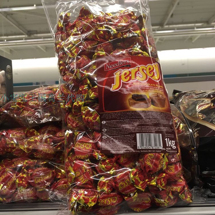 2包荷兰直邮 荷兰老牌jersey巧克力焦糖软糖 内含心形巧克力