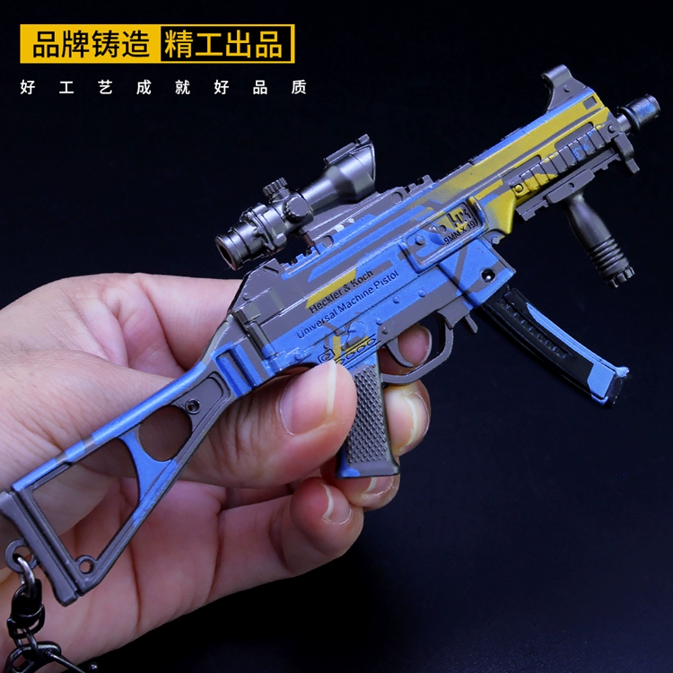 Trò chơi gà hòa bình đồ chơi ngoại vi súng đèn ngủ ump45 mô hình kim loại ưu tú đồ trang trí hợp kim nhỏ - Game Nhân vật liên quan