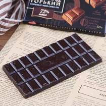 Russia 72 percent cocoa pure dark chocolate 50g 5 8 A Four