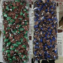 Russian chocolate hazelnut sugar almond glycogen packaging 2kg