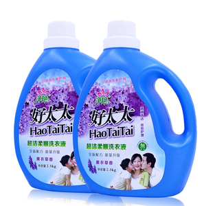 好太太洗衣液 持久留香 家庭组合 正品 大桶装 手洗机洗2桶共10斤