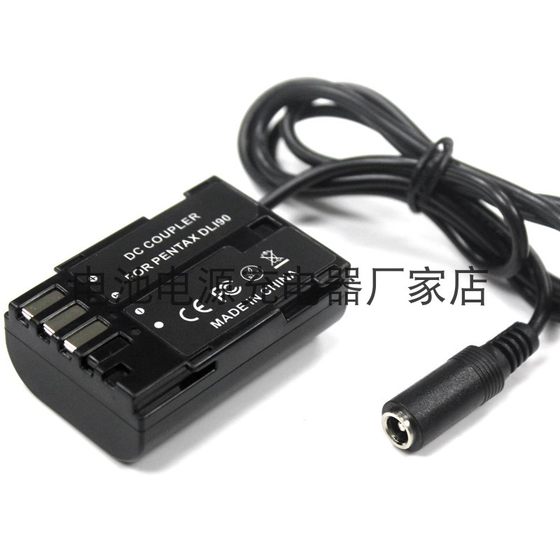 D-Li90 가짜 배터리 펜탁스 KP K5 K3 K7 K1 II 645Z D 전원 공급 장치 USB 어댑터 전원 공급 장치 케이블 D-Li90 가짜 배터리 펜탁스 KP K5 K3 K7 K1 II 645Z D 전원 공급 장치 USB 어댑터 전원 공급 장치 케이블