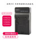 JVC 카메라 HM85 HM95 배터리 BN-VF808U BN-VF823 VF815 VF908U 충전기 JVC 카메라 HM85 HM95 배터리 BN-VF808U BN-VF823 VF815 VF908U 충전기