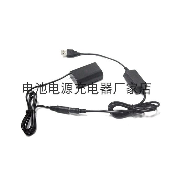 D-Li90 가짜 배터리 펜탁스 KP K5 K3 K7 K1 II 645Z D 전원 공급 장치 USB 어댑터 전원 공급 장치 케이블 D-Li90 가짜 배터리 펜탁스 KP K5 K3 K7 K1 II 645Z D 전원 공급 장치 USB 어댑터 전원 공급 장치 케이블