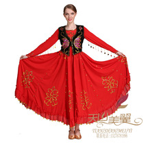 Xinjiang dance service womens clothing ethnic minority clothing Uygur opening dance big dress adult