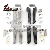 Suitable for Yamaha YZF600 R6 YZF1000 R1 front pedal front pedal small pedal pair