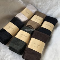 Children's socks boy fashion leggings girl baby centipede gauze nine-point pants girl padded warm leggings