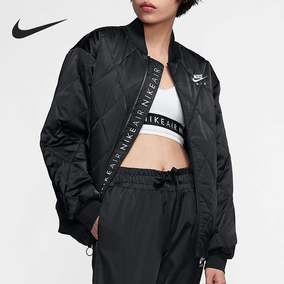 Nike/Nike genuine winter new women's leisure sports stand -up collar cotton jacket bv2878 Nike/Nike genuine winter new women's leisure sports stand -up collar cotton jacket bv2878