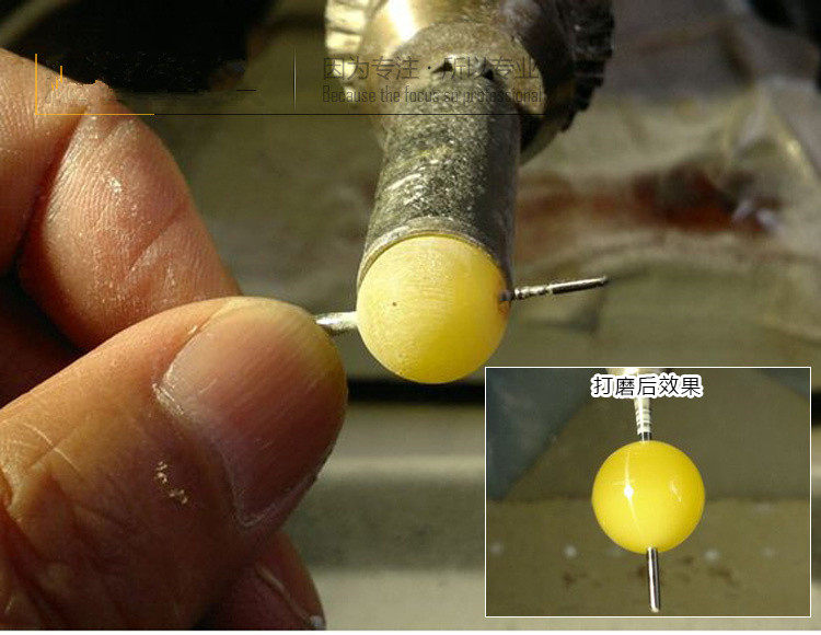 细砂吸眼 窝珠器磨头玉石蜜蜡 琥珀金刚星月菩提做珠子磨圆珠工具