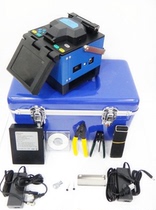 Original Nanjing Tianxingtong T107H T108H fiber optic fusion machine Single core leather wire fusion machine Hot melt machine